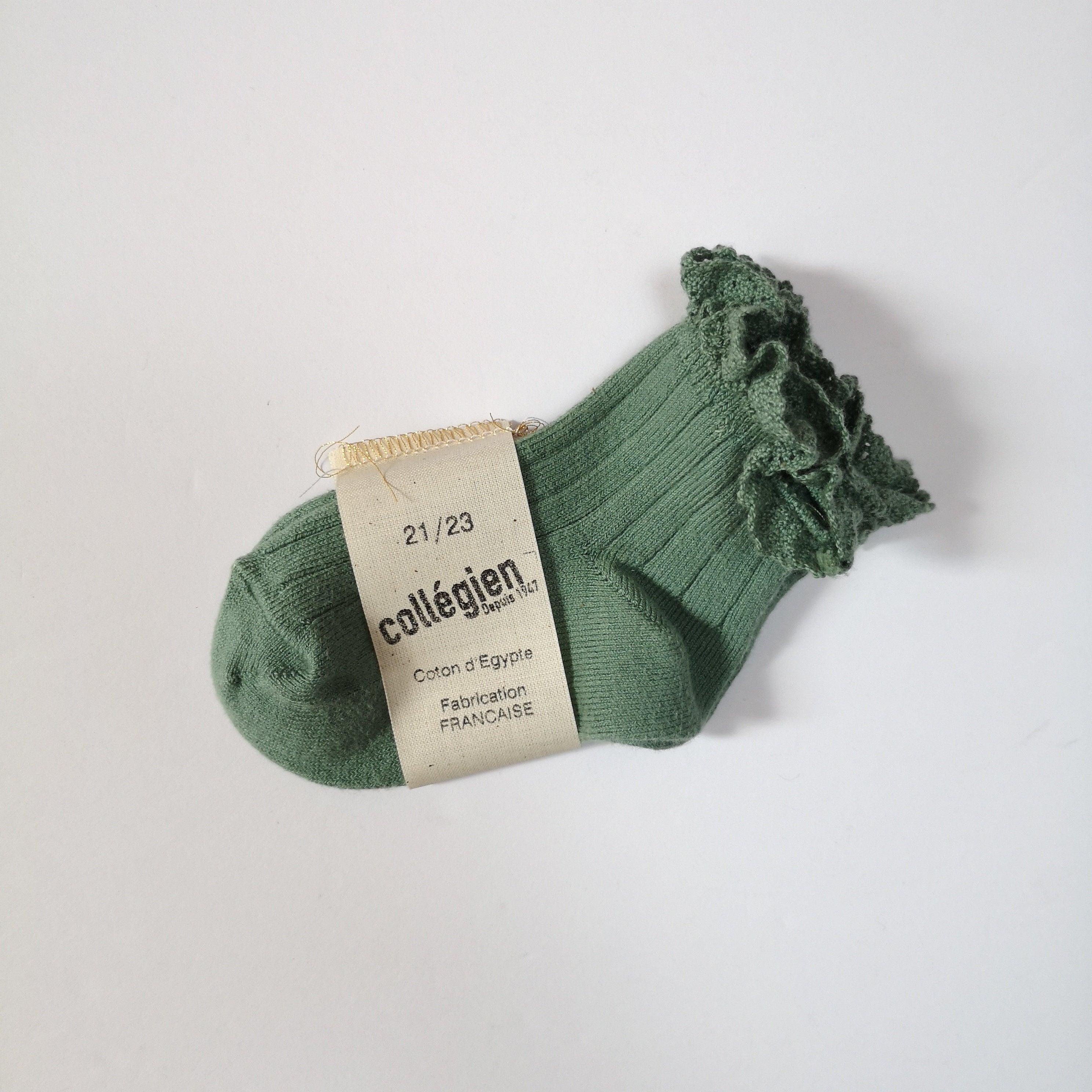 [30%OFF]Lili short frilled socks