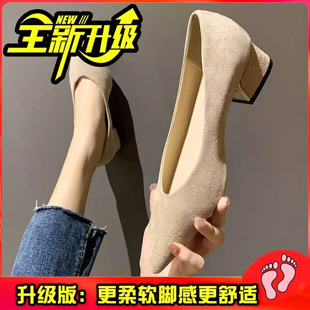 Pointy-Toe Block Heel Pumps cc34