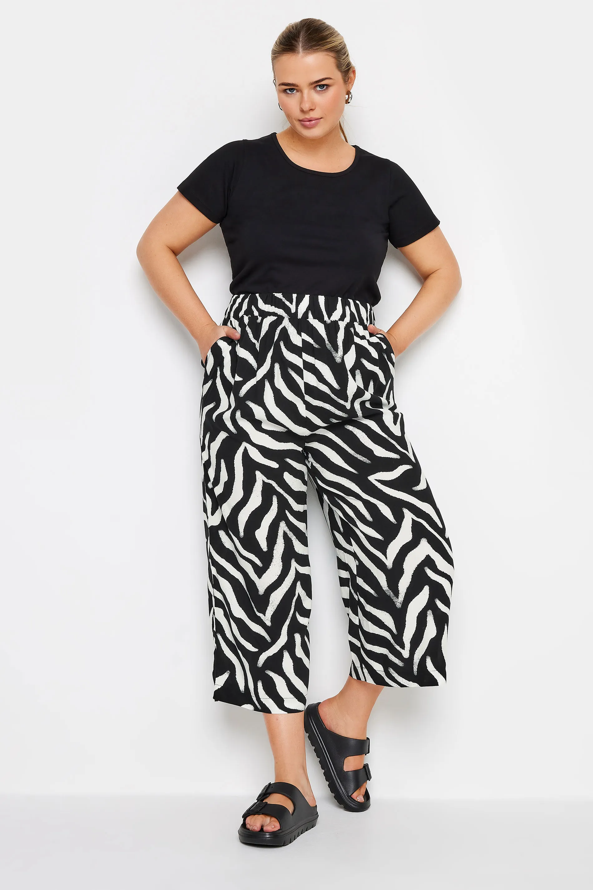 YOURS Curve Black Zebra Print Wide Leg Cropped Trousers