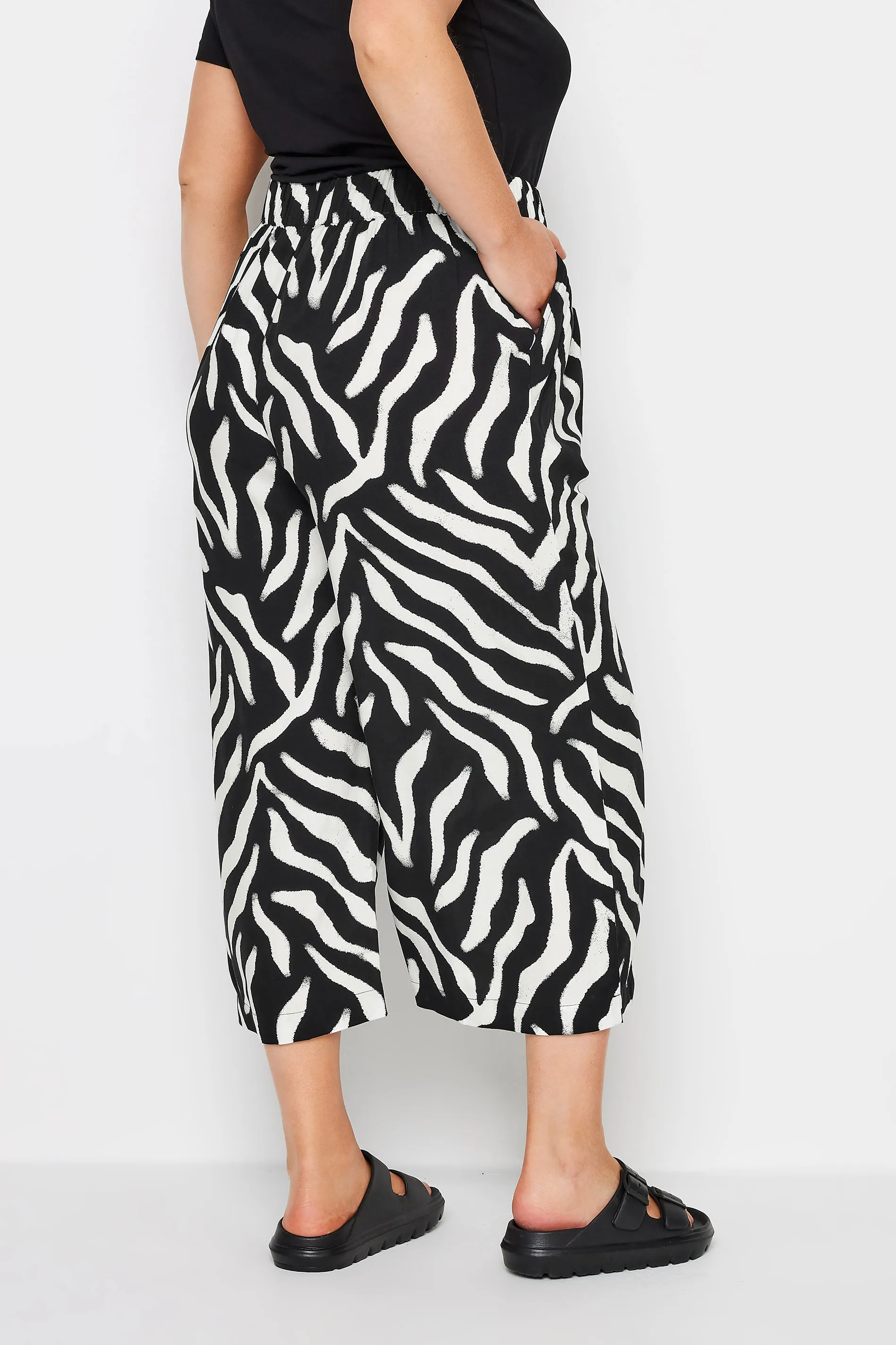 YOURS Curve Black Zebra Print Wide Leg Cropped Trousers